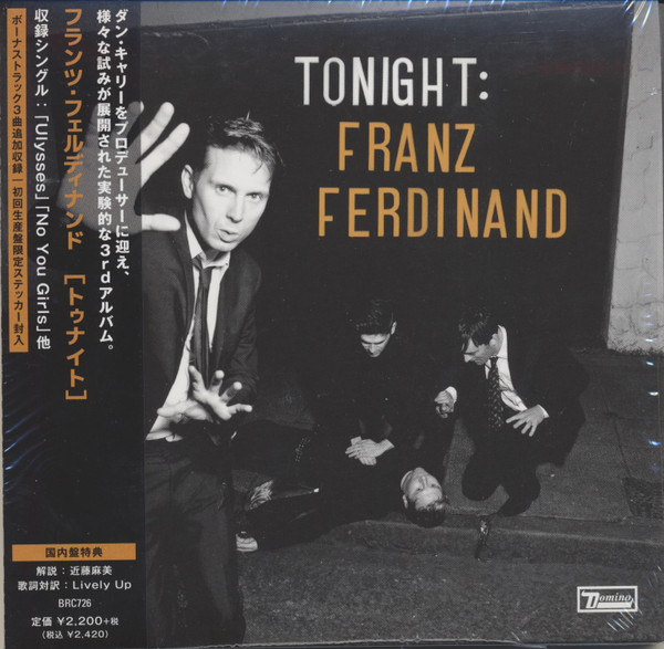 Tonight: Franz Ferdinand